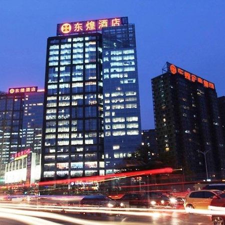 Dong Huang Hotel Peking Exterior foto