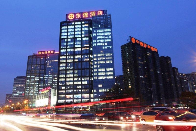 Dong Huang Hotel Peking Exterior foto