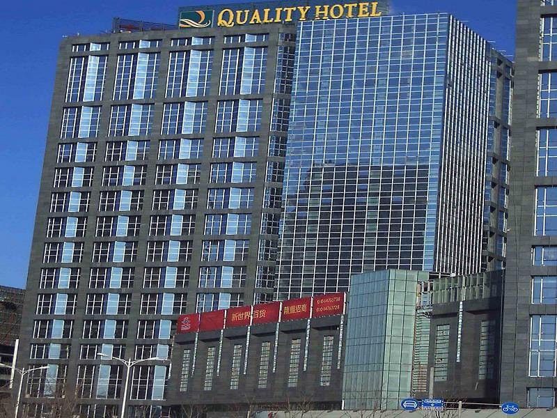 Dong Huang Hotel Peking Exterior foto